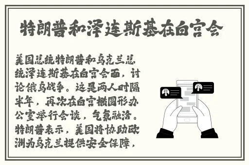做暧暧视频在线观看2019